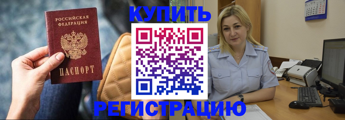 форма 3 в Козловке